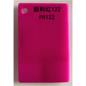 颜料红122,Pigment Red 122