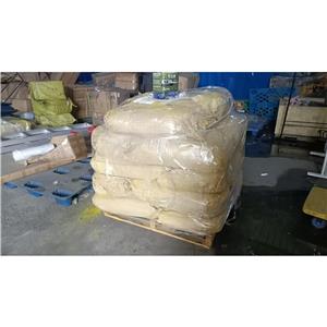 颜料红122,Pigment Red 122