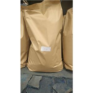 颜料红122,Pigment Red 122