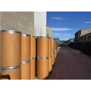 颜料红122,Pigment Red 122