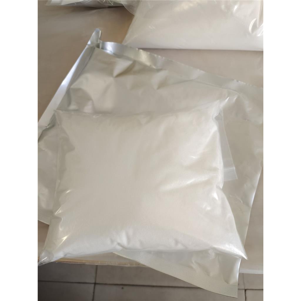 盐酸美托咪定,Medetomidine HCl