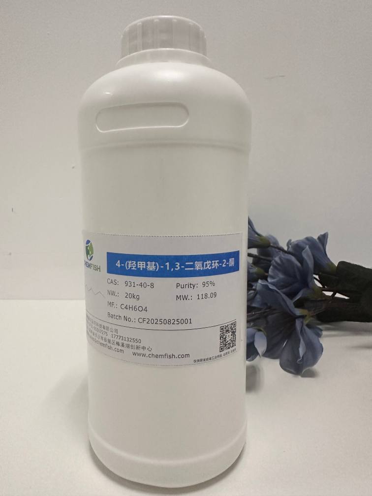 羟甲基二氧杂戊环酮,4-HYDROXYMETHYL-1,3-DIOXOLAN-2-ONE