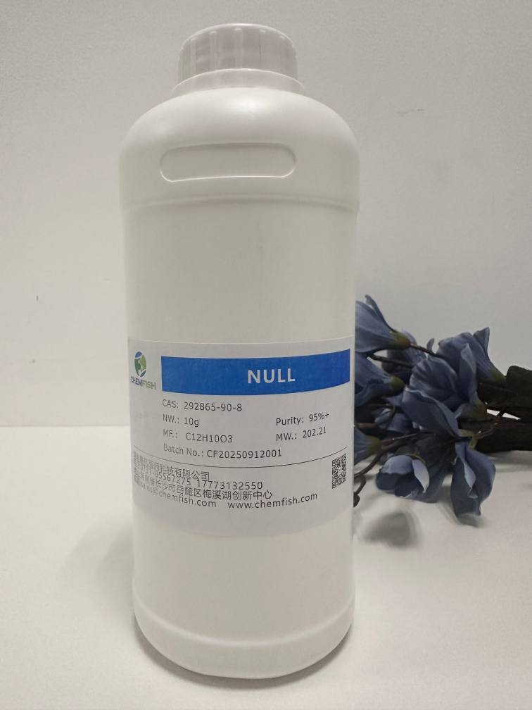 1,4-phenylene bis(4-((acryloyloxy)methoxy)benzoate)