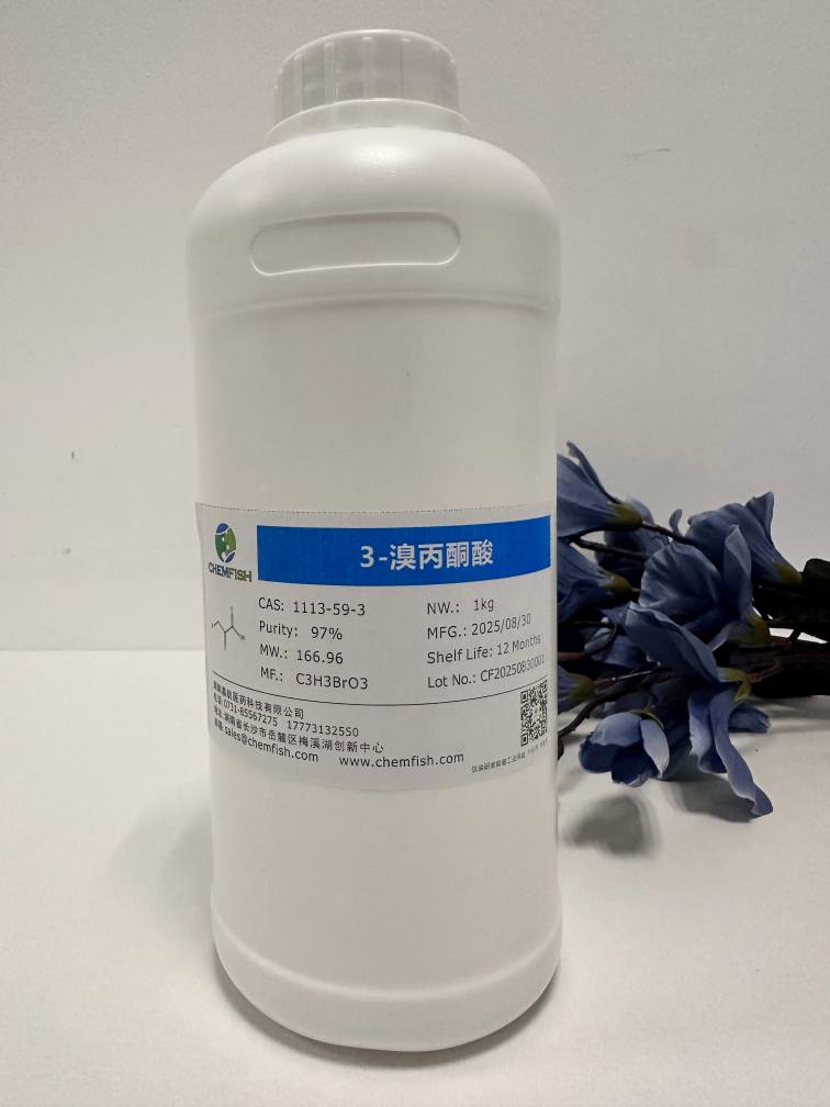3-溴丙酮酸,3-Bromopyruvic acid
