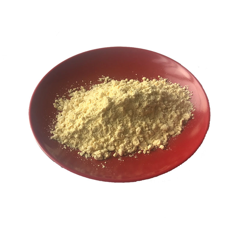 4-氨基-3-羟基苯甲酸,4-Amino-3-hydroxybenzoic acid