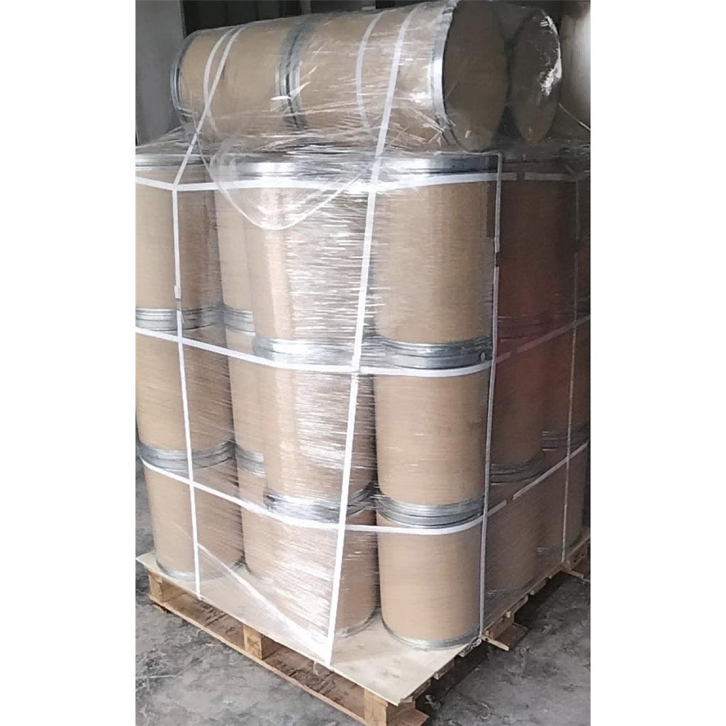 盐酸氨溴索,Ambroxol Hydrochloride