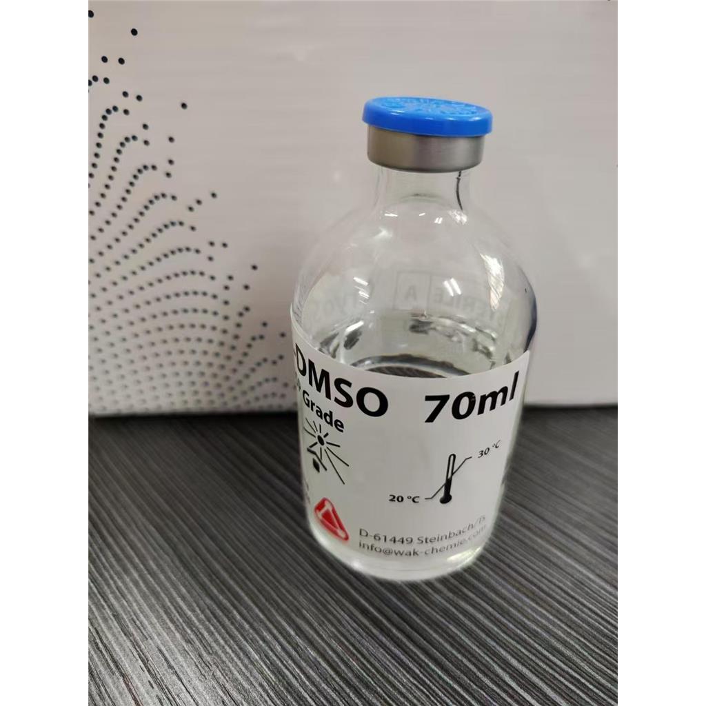 WAK-DMSO-70 Cryosure-DMSO（二甲基亚砜）,WAK-DMSO-70  Cryosure-DMSO