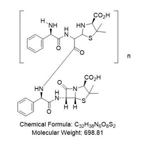 氨苄西林EP杂质M