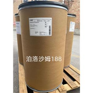 羟苯乙酯（药用辅料）,Ethyl p-Hydrobenzoate