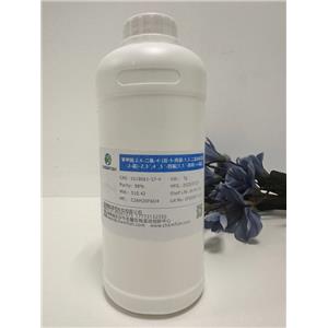 苯甲酸,2,6-二氟-4-(反-5-丙基-1,3-二氧杂环己烷-2-基)-2,3 ',4 ',5 '-四氟[1,1 '-联苯]-4-基酯