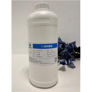 3-溴丙酮酸,3-Bromopyruvic acid