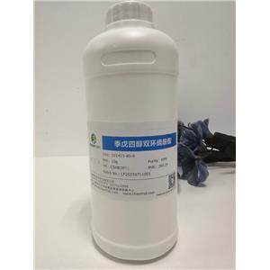 季戊四醇双环硫酸酯