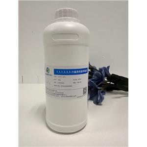 1,1,1,3,3,3-六氟异丙基甲基醚