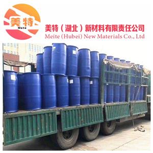 葡萄糖酸氯已定20%