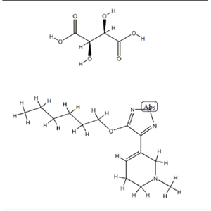 酒石酸沙诺美林  GMP车间生产 质量有保障 可以接受审计