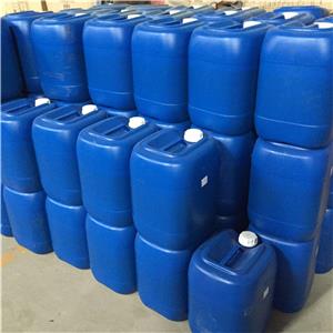 次磷酸,Hypophosphorous acid