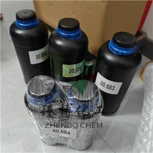 己内酯丙烯酸酯,CAPROLACTONE ACRYLATE