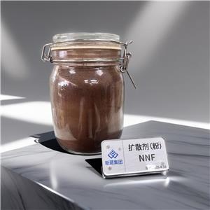 扩散剂（粉）
