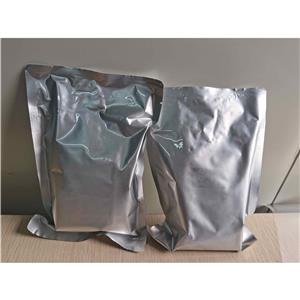 盐酸氨溴索,Ambroxol Hydrochloride