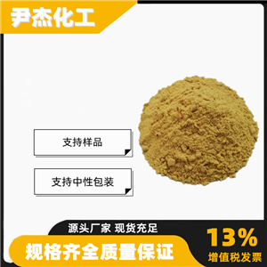 5-氟-2-甲基苯胺,5-Fluoro-2-methylaniline