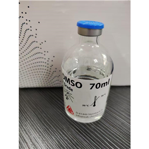 WAK-DMSO-70 Cryosure-DMSO（二甲基亚砜）,WAK-DMSO-70  Cryosure-DMSO