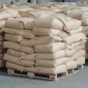 二苯甲酮,Benzophenone