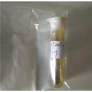 (2S,3S)-1-叔丁氧羰基-3-羟基-2-苯基哌啶：159249-47-5