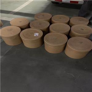 抗坏血酸葡糖苷,ASCORBYLGLUCOSIDE