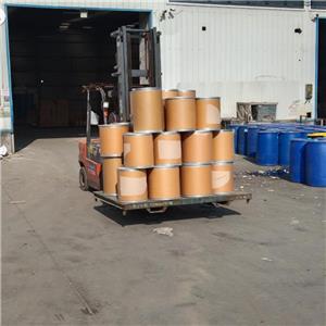 间苯二胺,m-Phenylenediamine