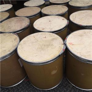 富马酸酮替芬,Ketotifenfumarate