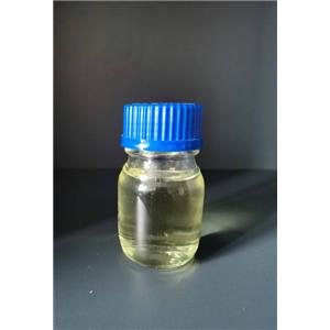 (Z)-9-十八烯腈,Oleonitrile