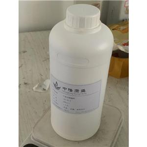 季戊四醇四油酸酯PETO19321-40-5