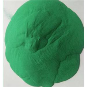 碱式碳酸镍,Nickel carbonate basic