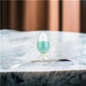 碱式碳酸镍,Nickel carbonate basic