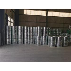 二异丁基酮,2,6Dimethyl-4-heptanone