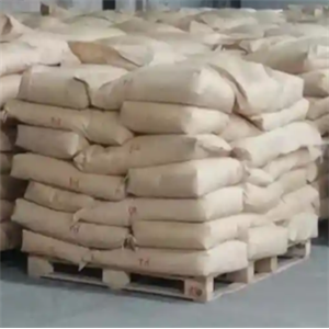 二苯甲酮,Benzophenone