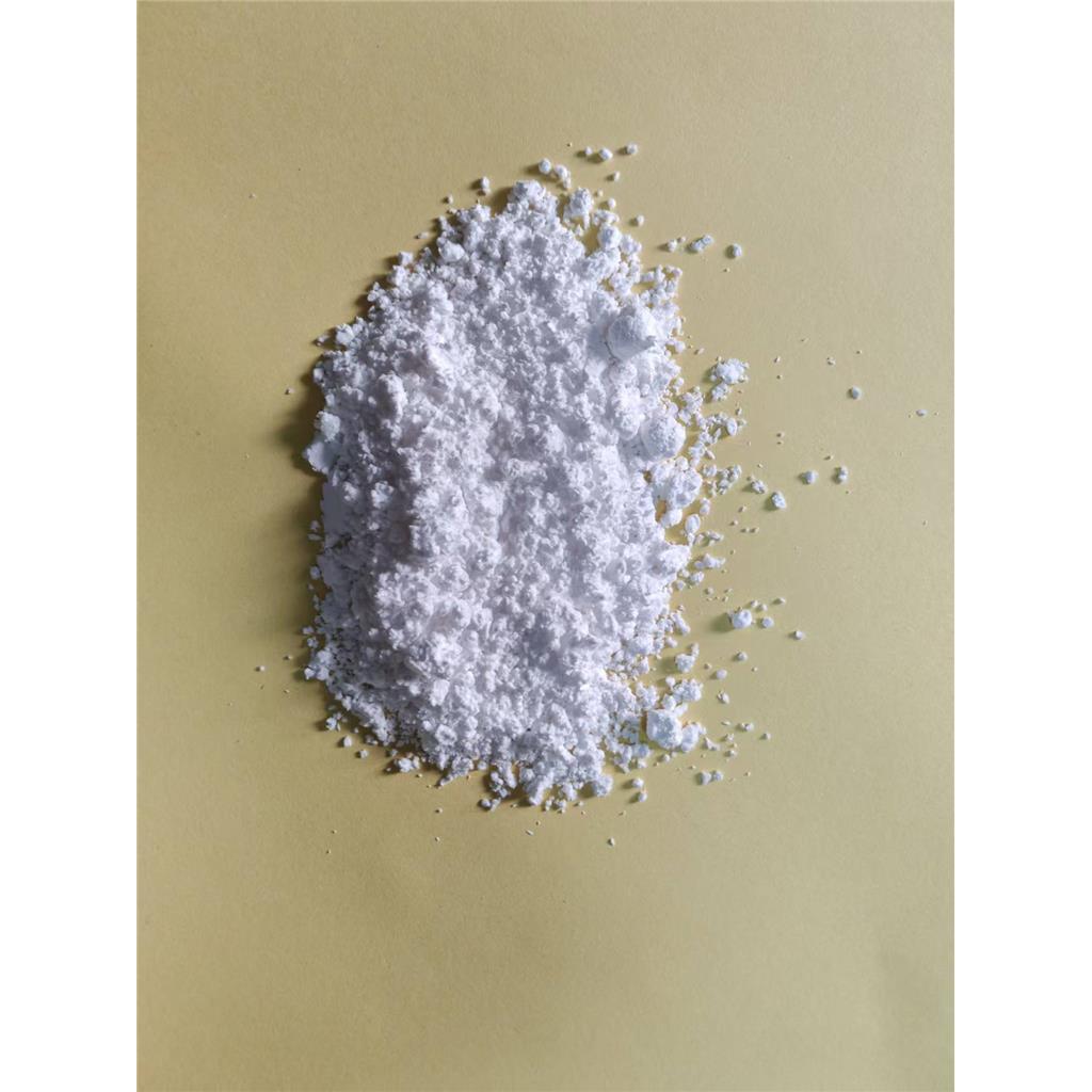 紫外线吸收剂UV-312,VSU,N-(2-Ethoxyphenyl)-N-(4-ethylphenyl)-ethlyene diamide