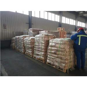 衣康酸,Itaconic Acid