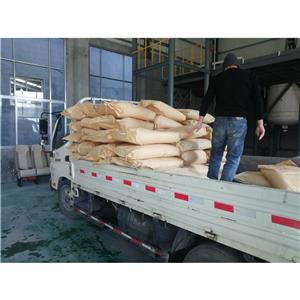 衣康酸,Itaconic Acid