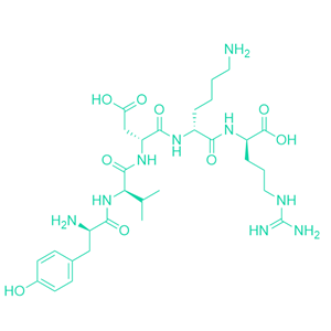 抗炎肽Riztunitide/2963586-07-2/Riztunitide
