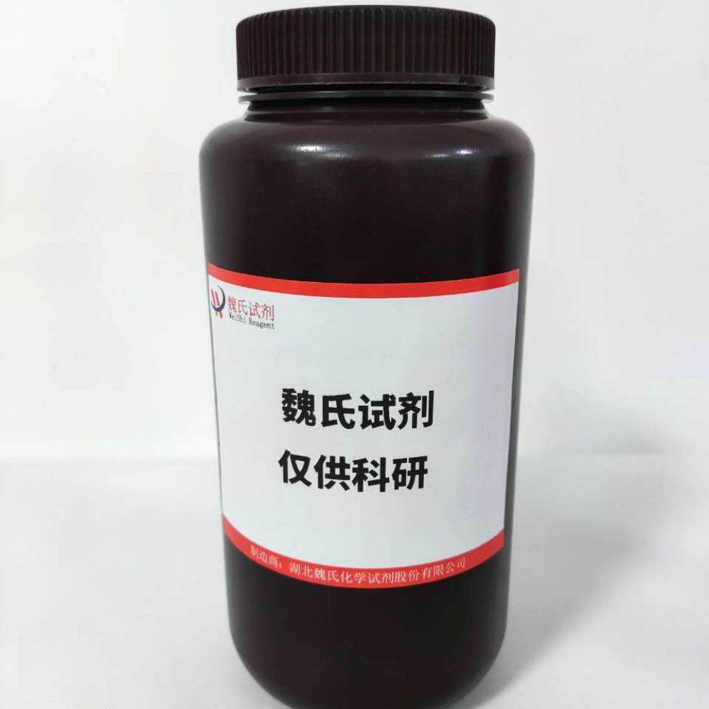 (S)-2-(3,5-二氟苯基)吡咯烷盐酸盐,(S)-2-(3,5-Difluorophenyl)pyrrolidine hydrochloride