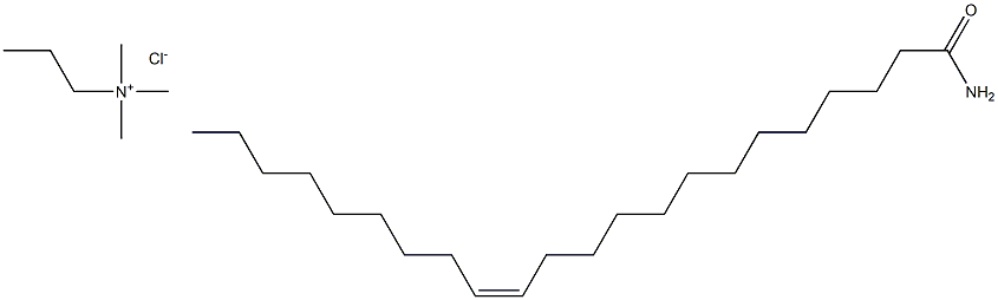 芥酸酰胺丙基三甲基氯化铵,Erucamidepropyltrimethylammoniumchloride