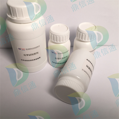 克拉司酮,17alpha-propionate