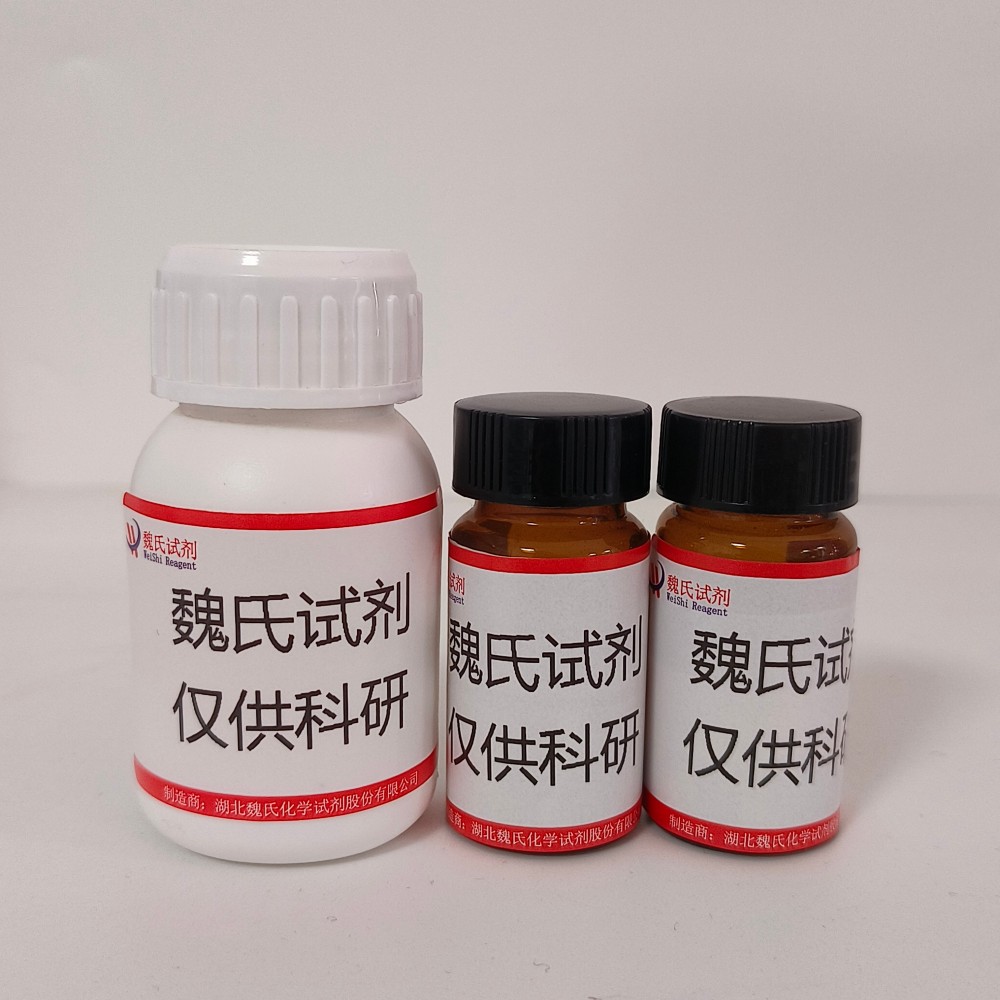 2,3-二氟-4-溴吡啶,4-BroMo-2,3-difluoropyridine