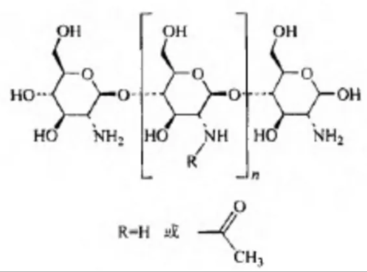 罗丹明标记昆布五糖,RB-Laminaripentaose