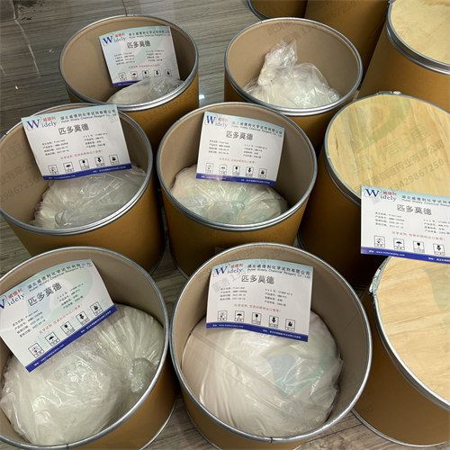 匹多莫德,Pidotimod