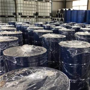 N-甲基吡咯烷酮,N-Methyl-2-pyrrolidone