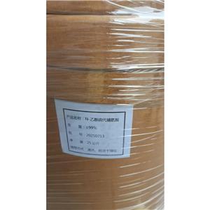 乙酰硫代脯氨酸,Folcisteine