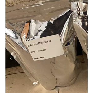 乙酰硫代脯氨酸,Folcisteine