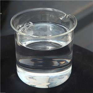二聚二异氰酸酯 二聚酸二异氰酸酯 1KG起订